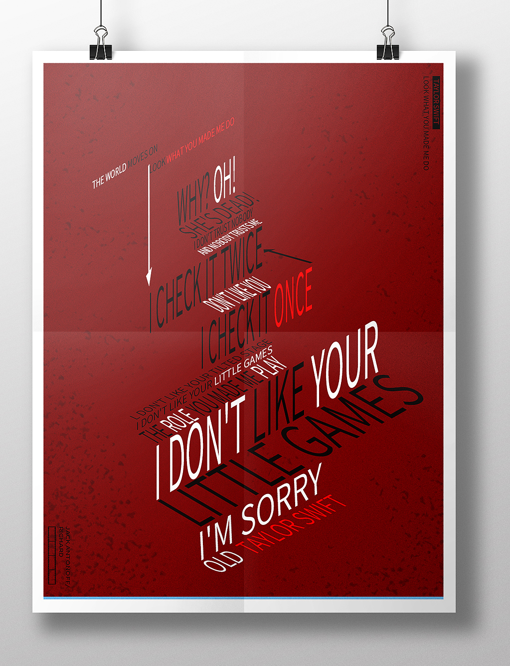 文字排版练习海报