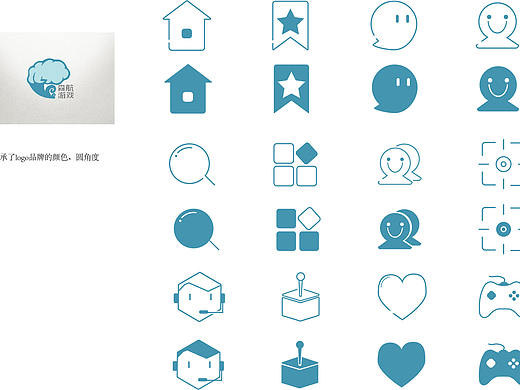 品牌icon-森航游戲（個(gè)人主頁-ZMjc1ODA3MjA=） - 圖標(biāo) - 站酷設(shè)計(jì)師Crushy原創(chuàng)素材 - 站酷ZCOOL