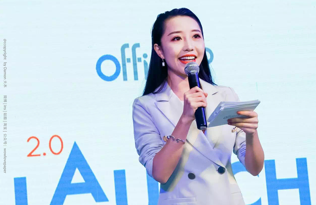 【品牌设计】Officezip联合办公-中海地产（图ZMTIxMzg1ODMy） - 品牌 - 站酷设计师Wowlove吾乐创意原创素材 - 站酷ZCOOL