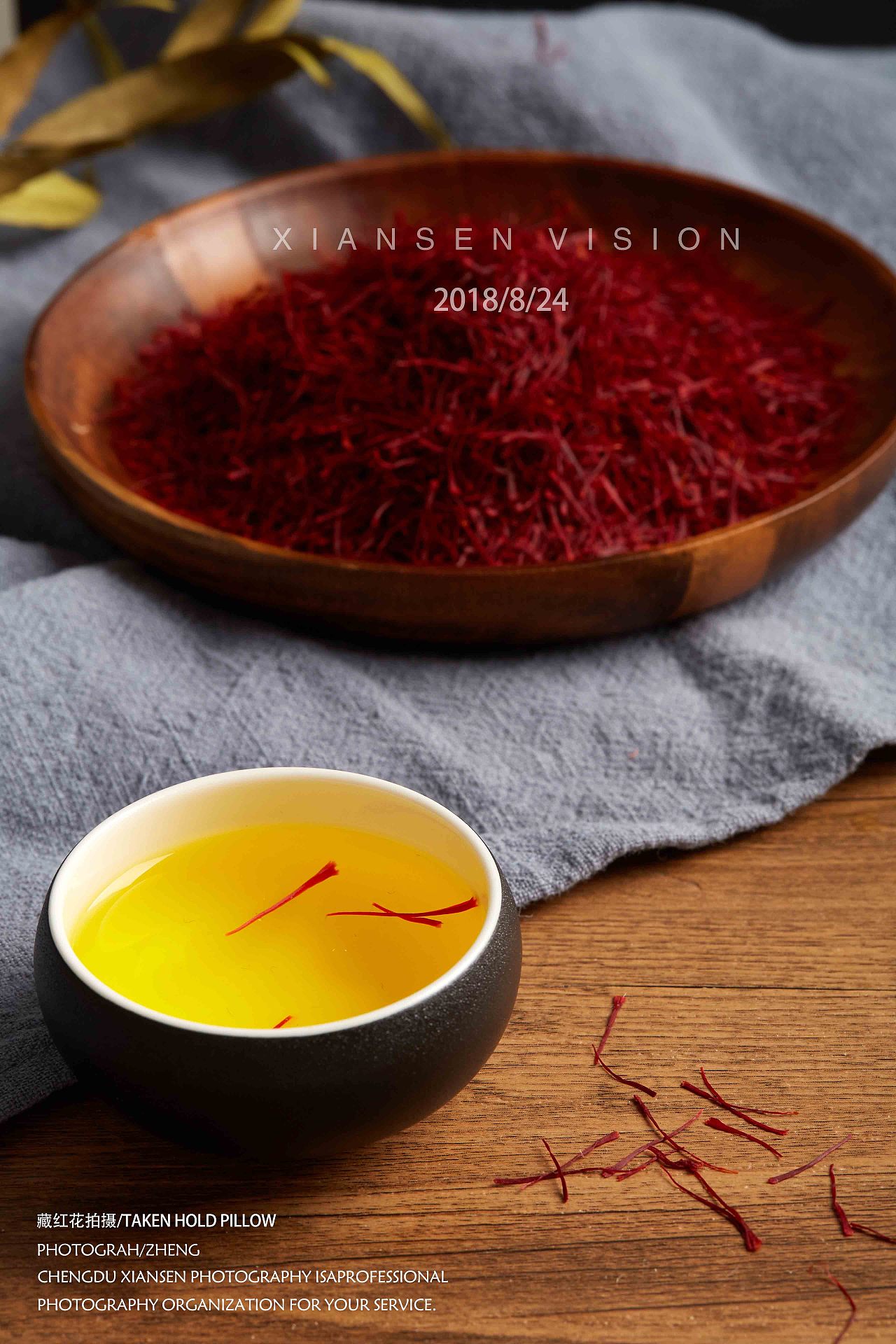 藏红花和冬虫夏草补拍