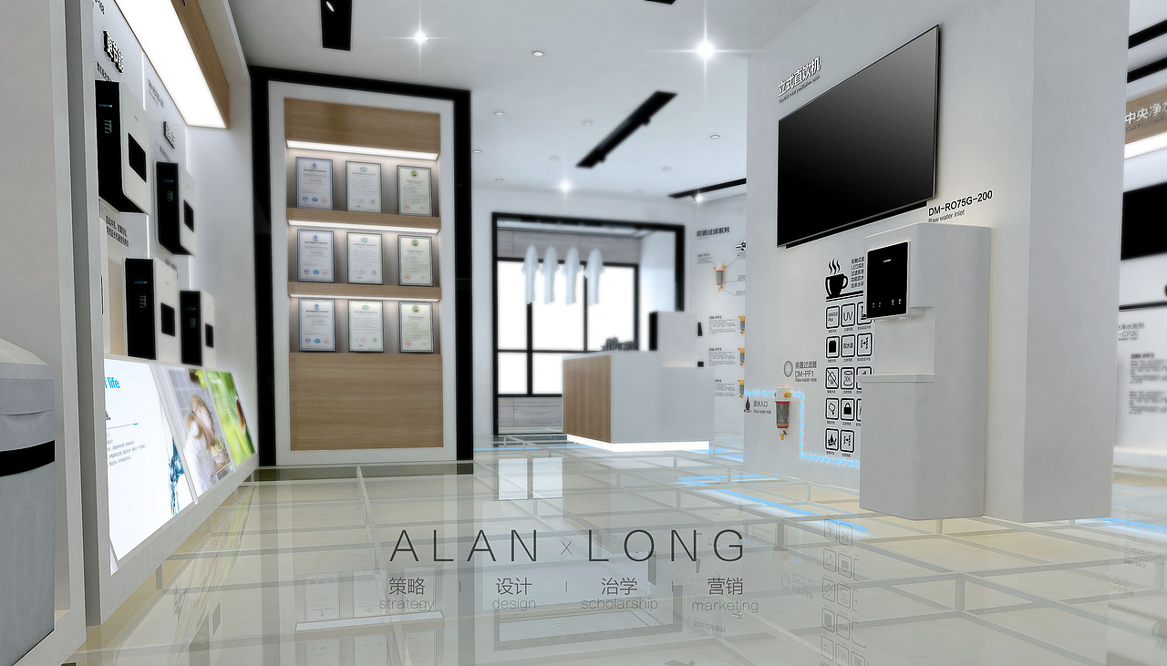 净水展厅（图ZMTYzMDUyNTgw） - 家装设计 - 站酷设计师MFDesign原创素材 - 站酷ZCOOL