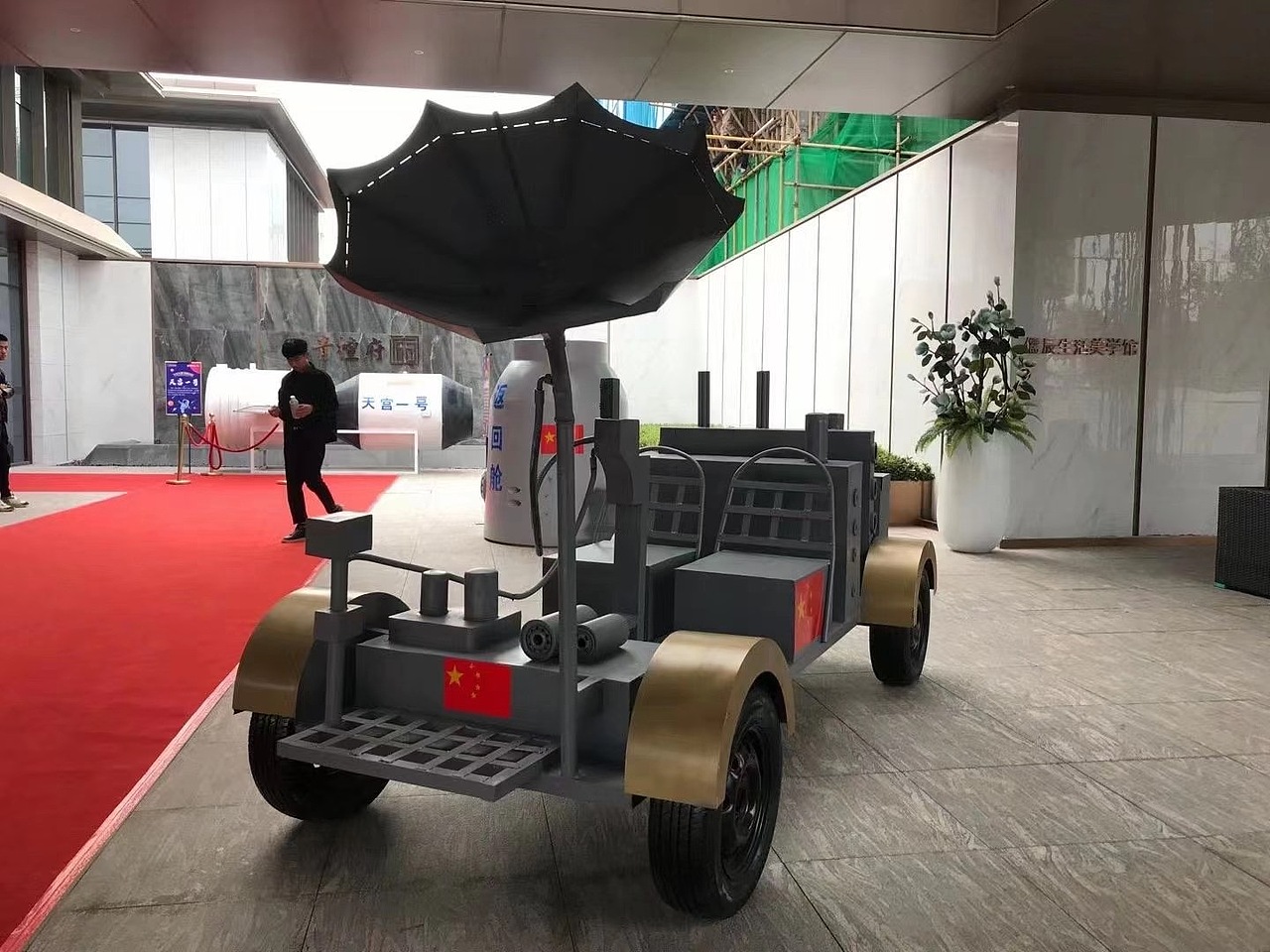 大型航空主题展 太空展 长征火箭 月球车出售