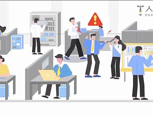 海蜂法务MG动画