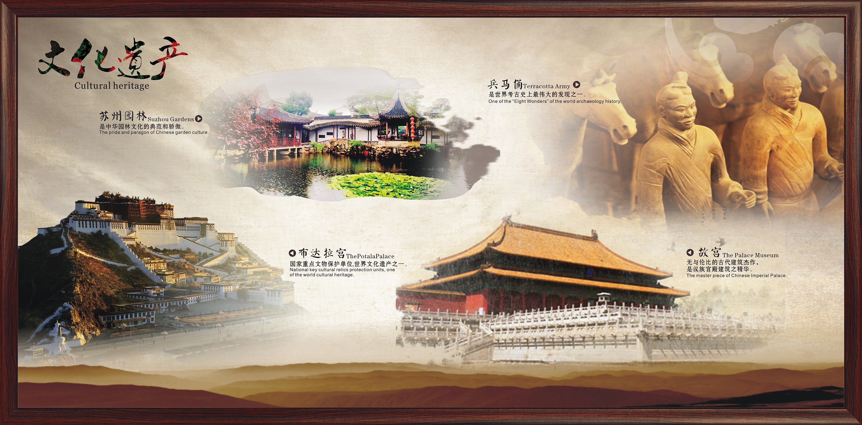 传统文化|平面|海报|Wenwenwen蚊子 - 原创作品 - 站酷 (ZCOOL)