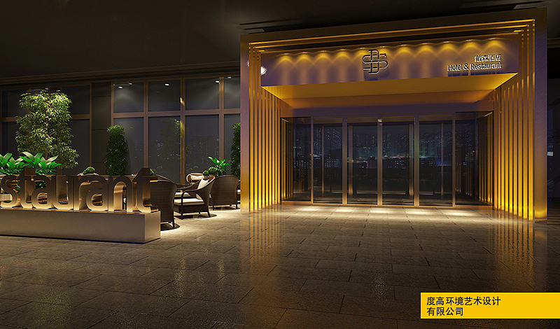 西安曲江戴森酒店 空间设计（图ZMjI2NzY0NzQw） - 家装设计 - 站酷设计师度高环境艺术设计原创素材 - 站酷ZCOOL