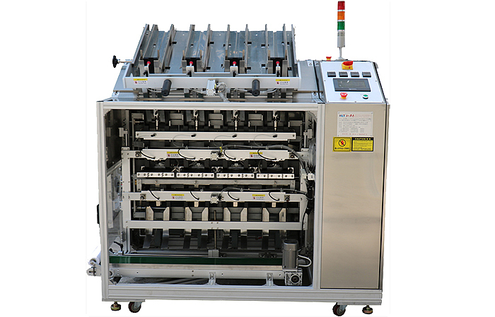 和力泰四头面膜机