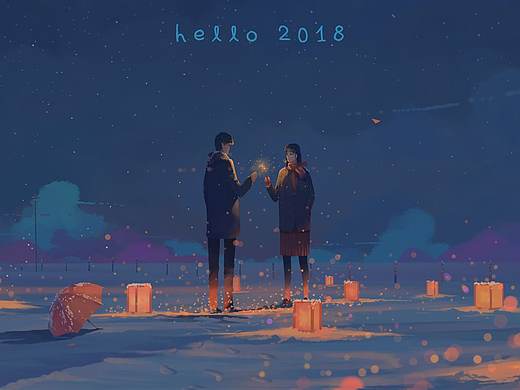 hello 2018