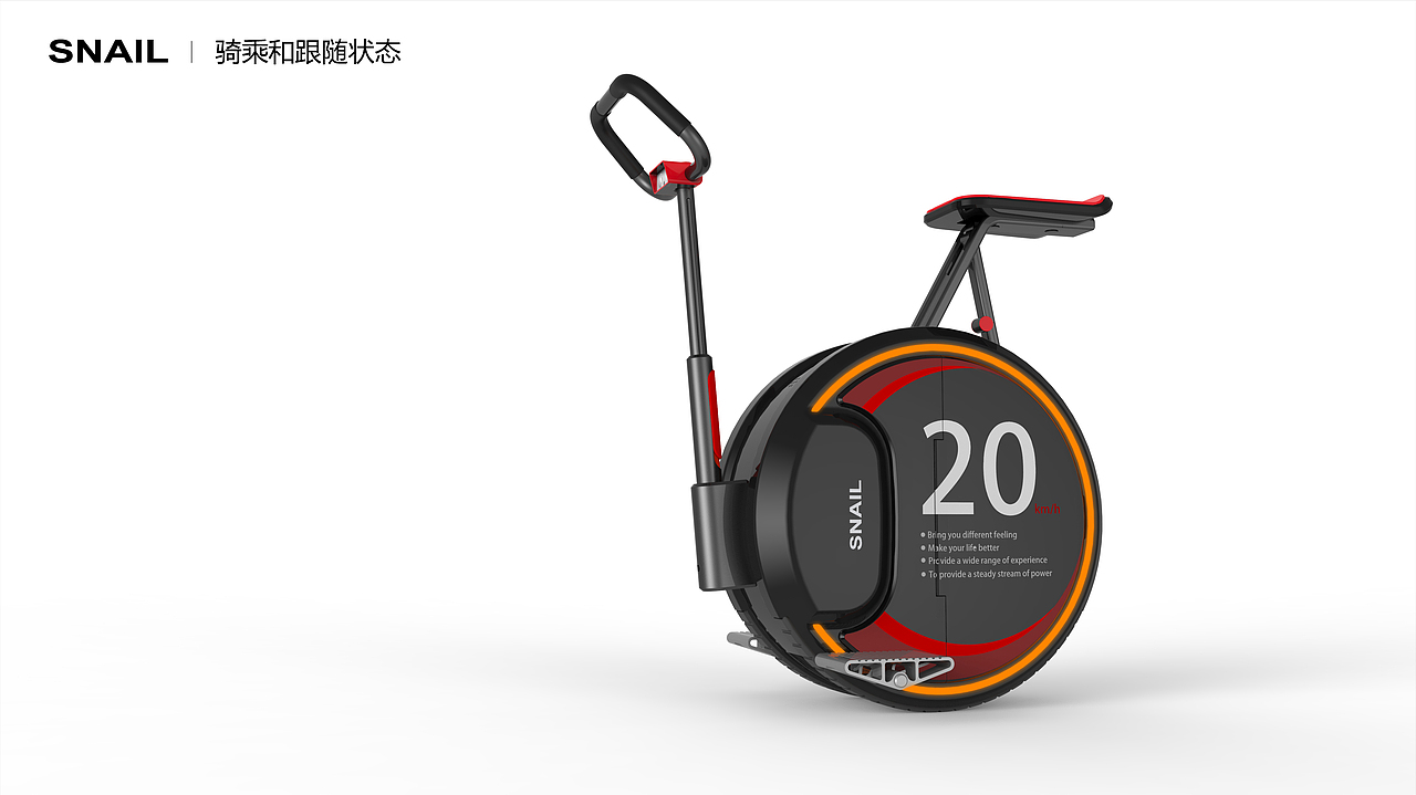 智能跟随机器人概念设计（图ZMTUzMTUyMjcy） - 交通工具 - 站酷设计师傅天阳原创素材 - 站酷ZCOOL
