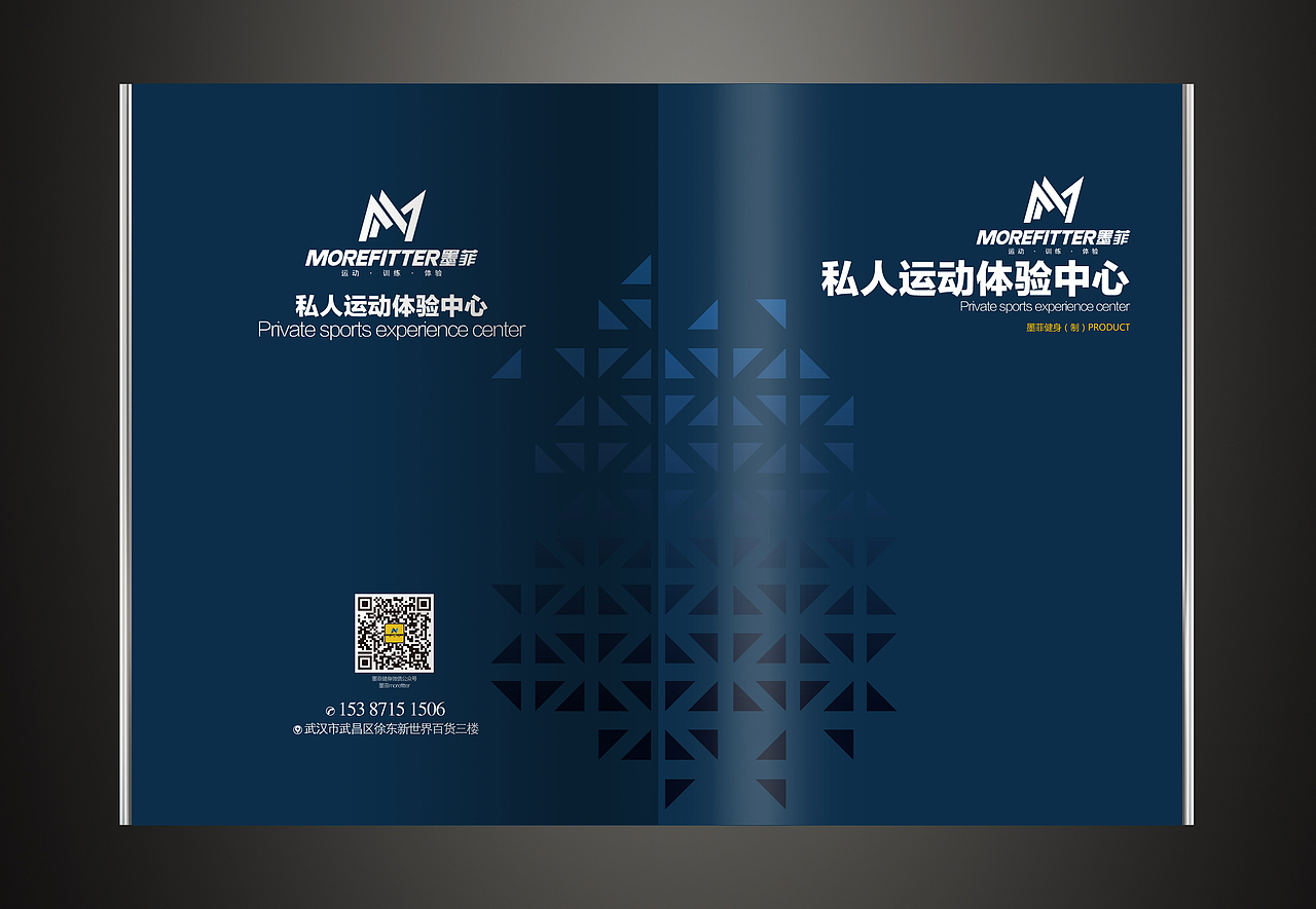 品牌画册（图ZMTc3MDMzMDky） - 书籍/画册 - 站酷设计师酸菜豆豆原创素材 - 站酷ZCOOL