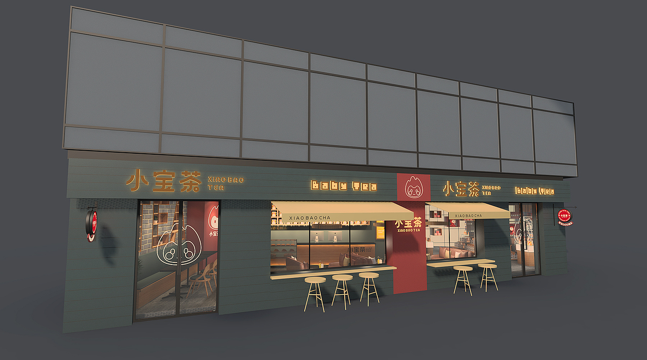 品牌IP展厅（图ZMjUyMTc3NzQw） - 场景 - 站酷设计师剩下光年原创素材 - 站酷ZCOOL