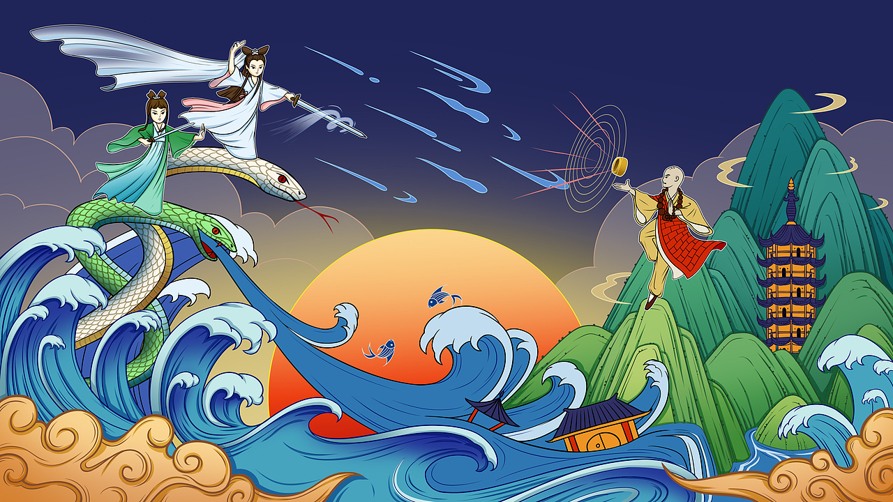 海报插画水漫金山