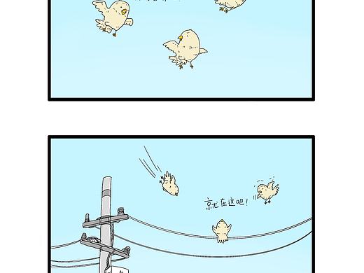 脑洞02
