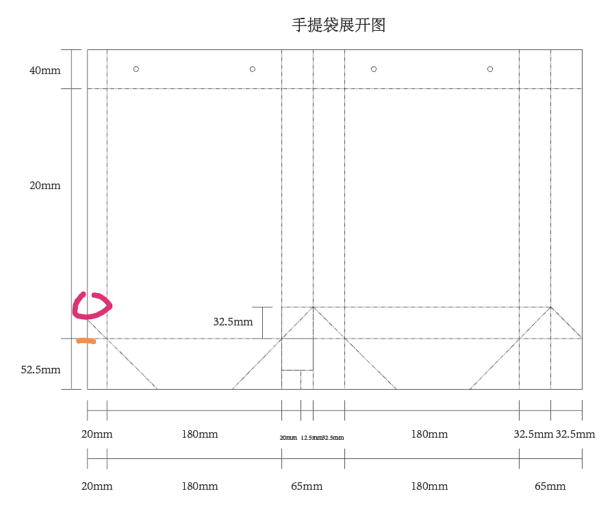 手提袋（图ZMTU4OTc5NDUy） - 宣传物料 - 站酷设计师蛟龙突击队原创素材 - 站酷ZCOOL