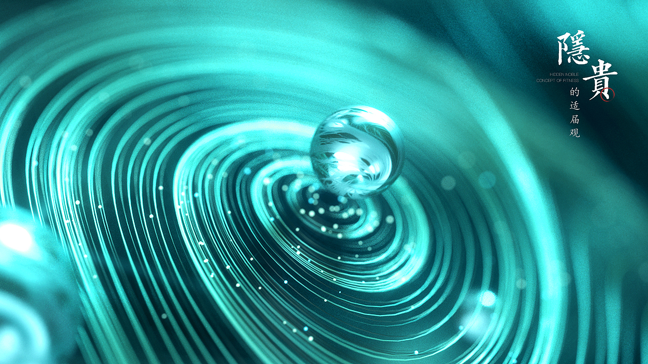 地产类-怡翠龙湾 视觉推广VI设计-地产提案（图ZMjI5NDA3Nzgw） - 品牌 - 站酷设计师博弈Boys原创素材 - 站酷ZCOOL