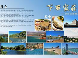 零零碎碎