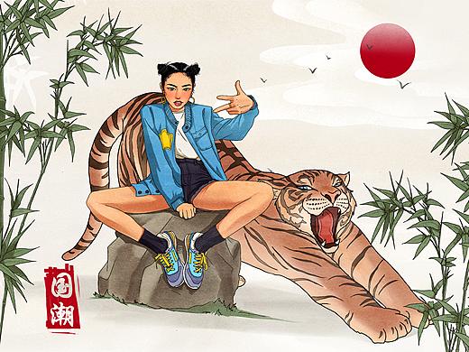 国潮女孩与老虎