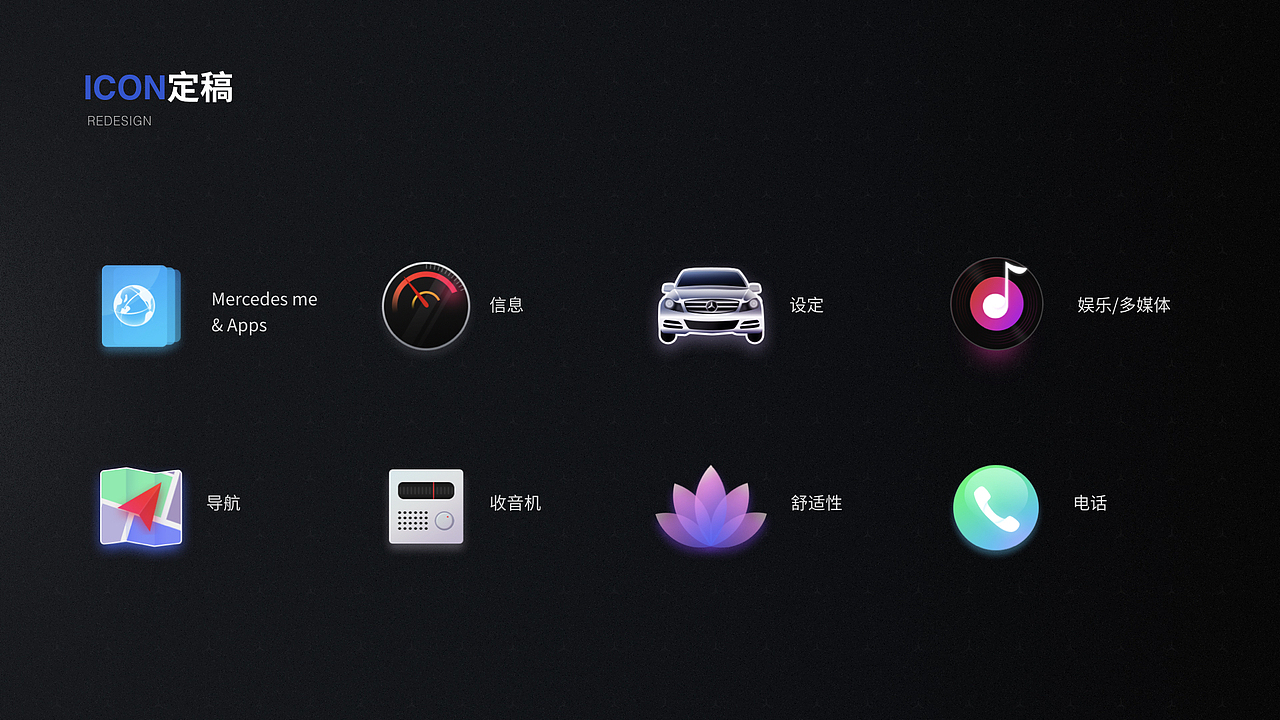 个人作品集-上（图ZMjAzMzE5Mjcy） - APP界面 - 站酷设计师Funnji原创素材 - 站酷ZCOOL