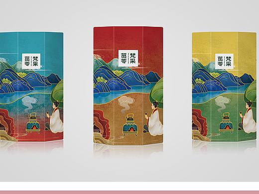 茶包装