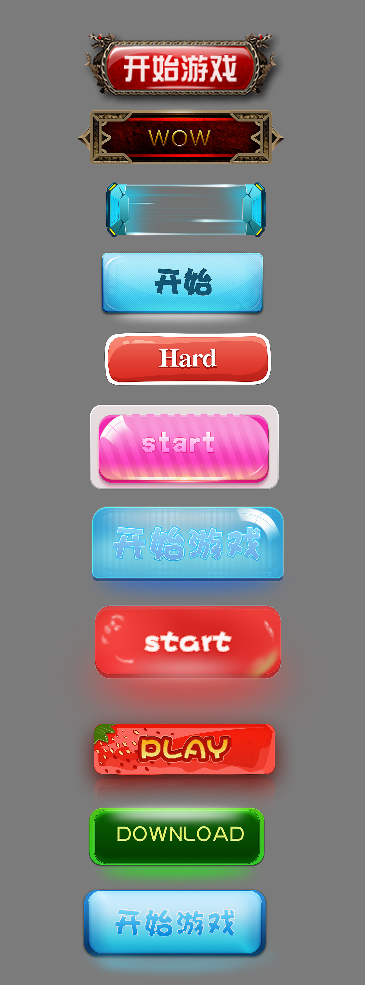 游戏图标（图ZNjc3MzU1Mjg=） - 图标 - 站酷设计师BUANNE原创素材 - 站酷ZCOOL