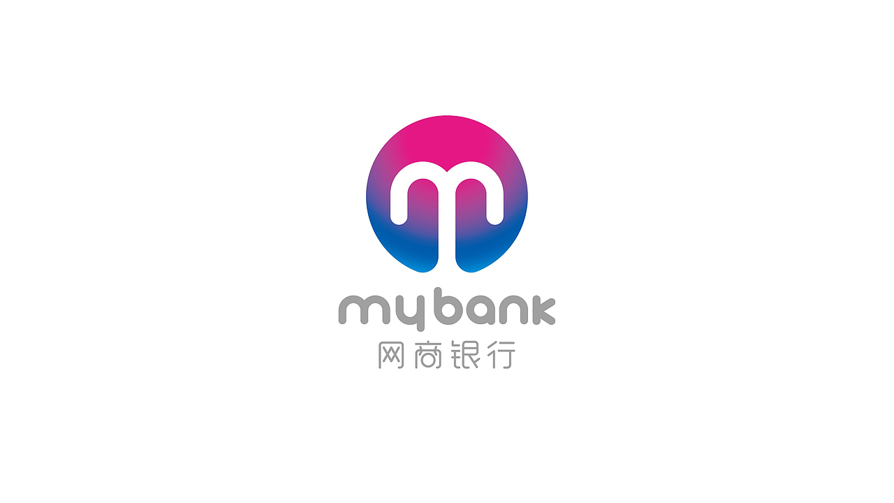 网商银行标志