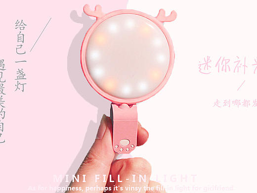 慕讯旗舰店天猫店铺首页