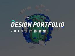 作品集