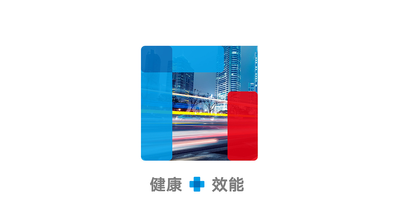 内蒙古福瑞云健康(1)