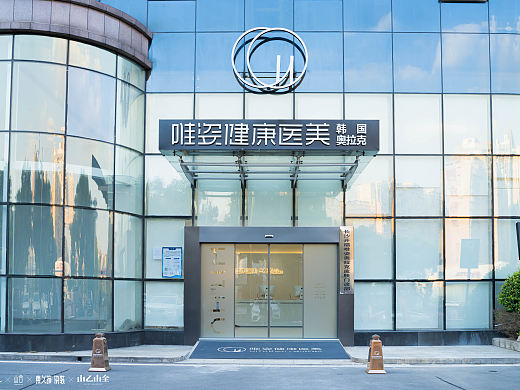 山乙建设丨医美工装实景