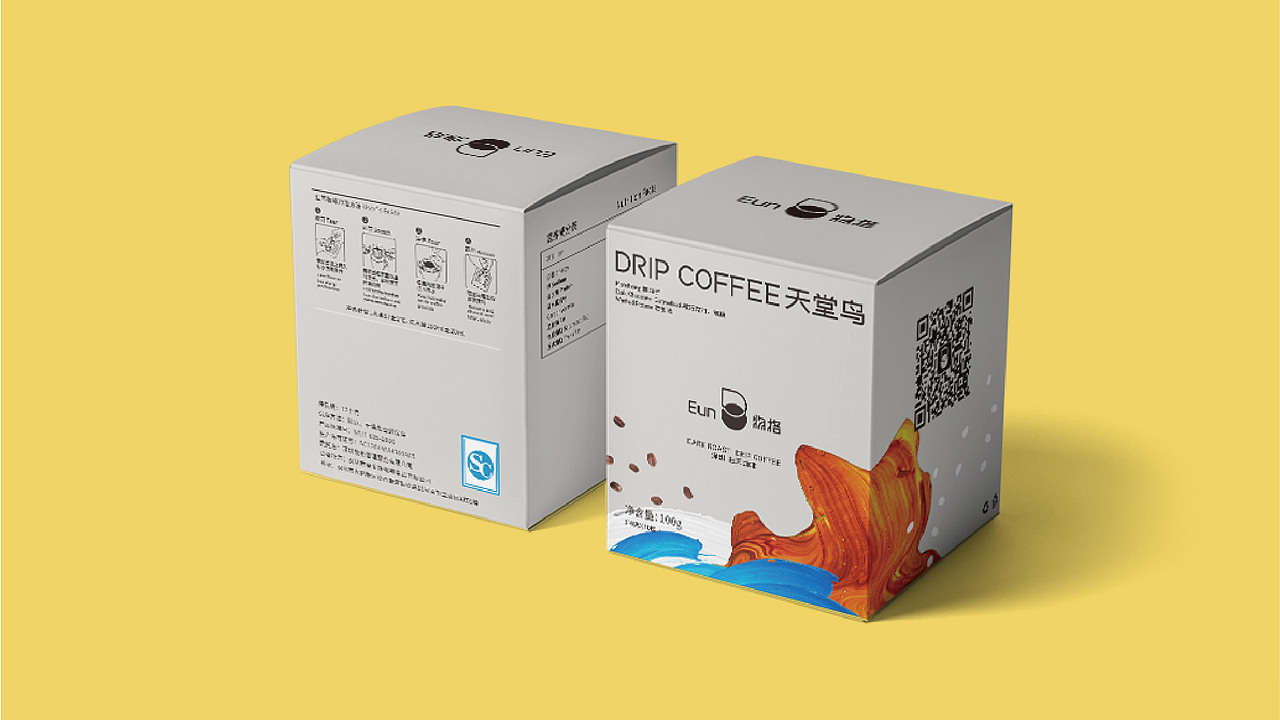 2021下半年品牌总结/平面作品/VI/SI（图ZMjg2MTEzODAw） - 品牌 - 站酷设计师设计师小鹏原创素材 - 站酷ZCOOL