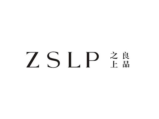 之上良品