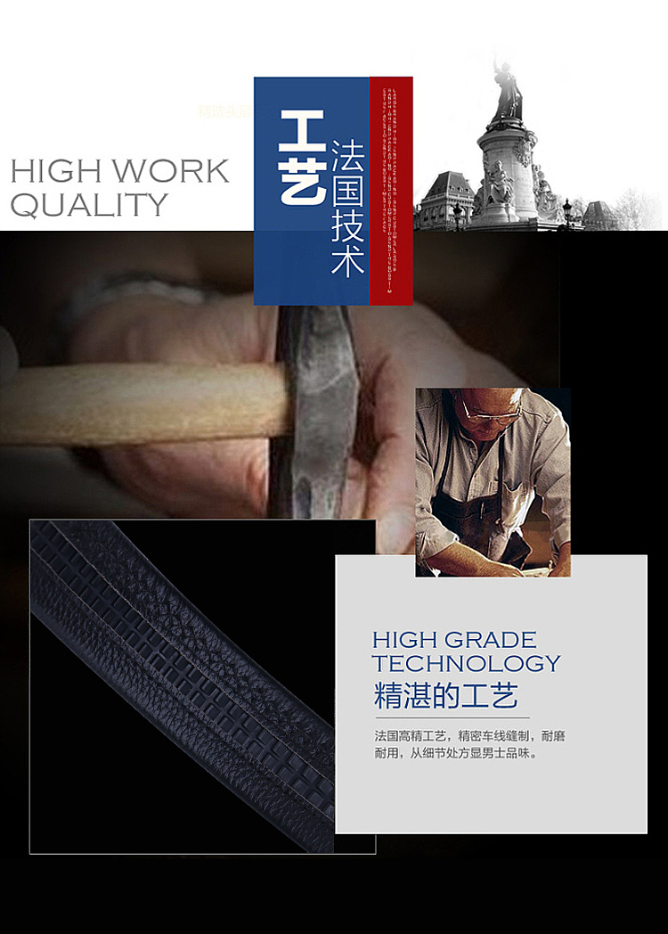 袋鼠皮带精修详情（图ZNTc3NzAzMTY=） - 其他平面 - 站酷设计师殇情c丶原创素材 - 站酷ZCOOL