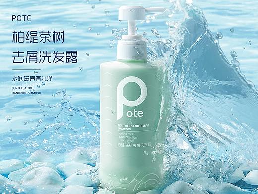 洗发露详情页