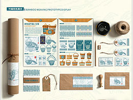 《賓陽縣主編X壯錦》壯族非物質(zhì)文化遺產(chǎn)