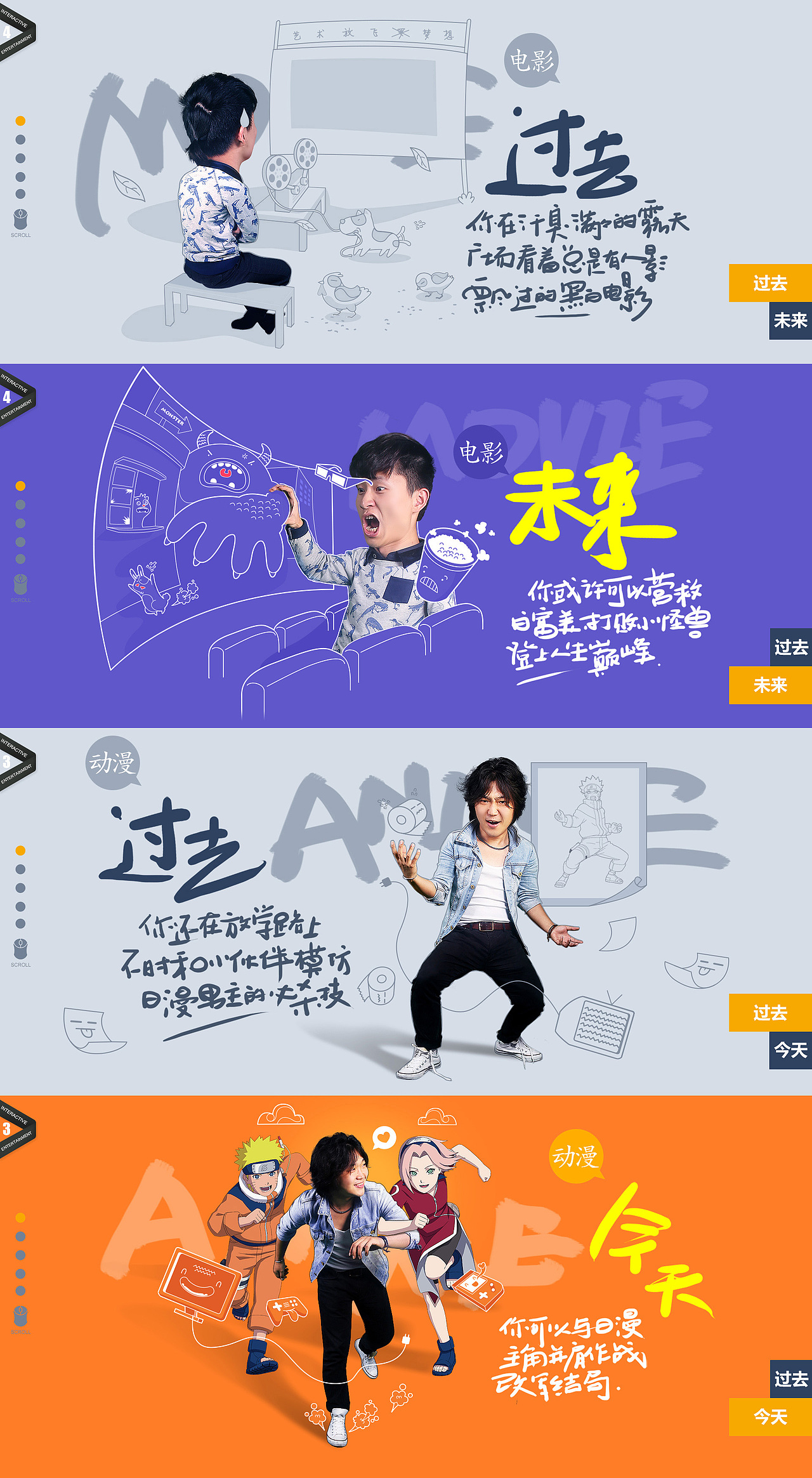 腾讯游戏TGideas2014年3月优选作品（图ZMTY2OTM5ODg=） - 游戏/娱乐 - 站酷设计师腾讯游戏TGideas原创素材 - 站酷ZCOOL