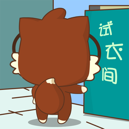 【三只松鼠】表情 新版（图ZMzcxNDc5MjQ=） - 商业插画 - 站酷设计师松鼠IP内容中心原创素材 - 站酷ZCOOL