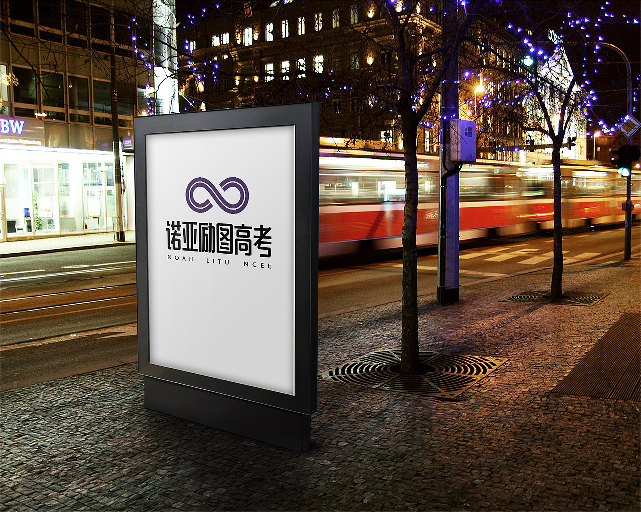 我的不成熟环境创作作品整理