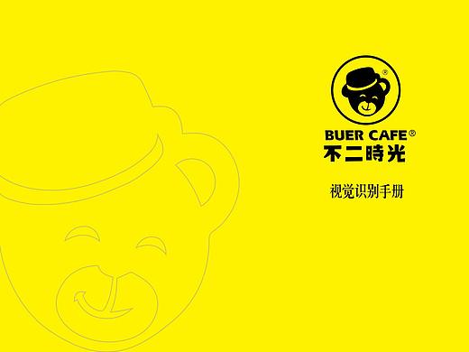 一套熊头形象的咖啡店VI设计
