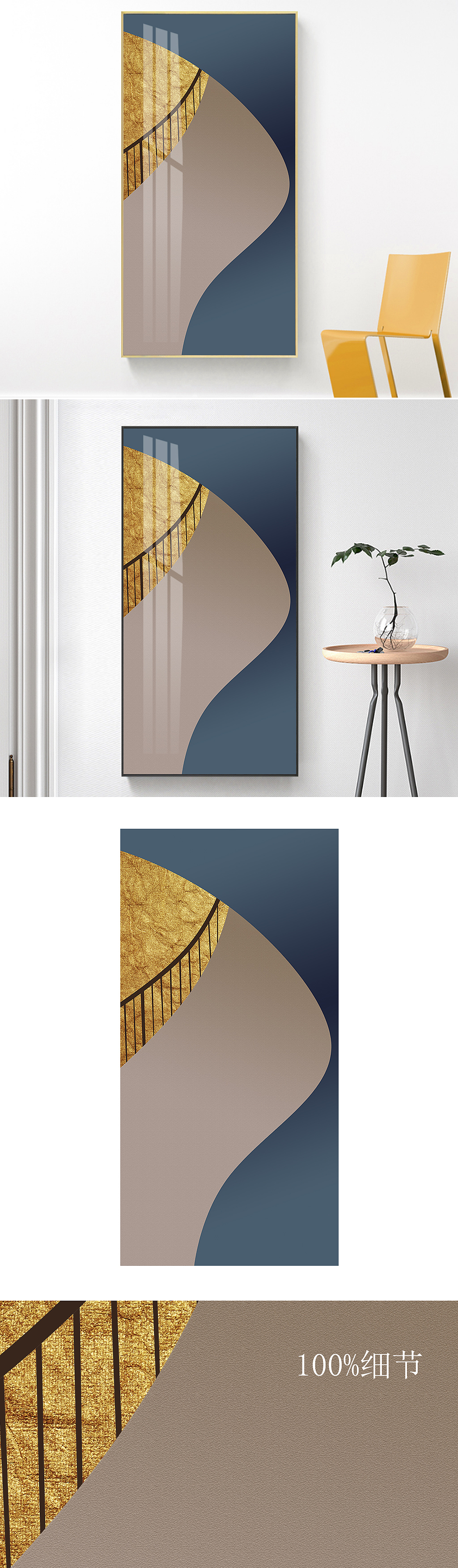 轻奢抽象玄关装饰画简约现代客厅几何肌理画