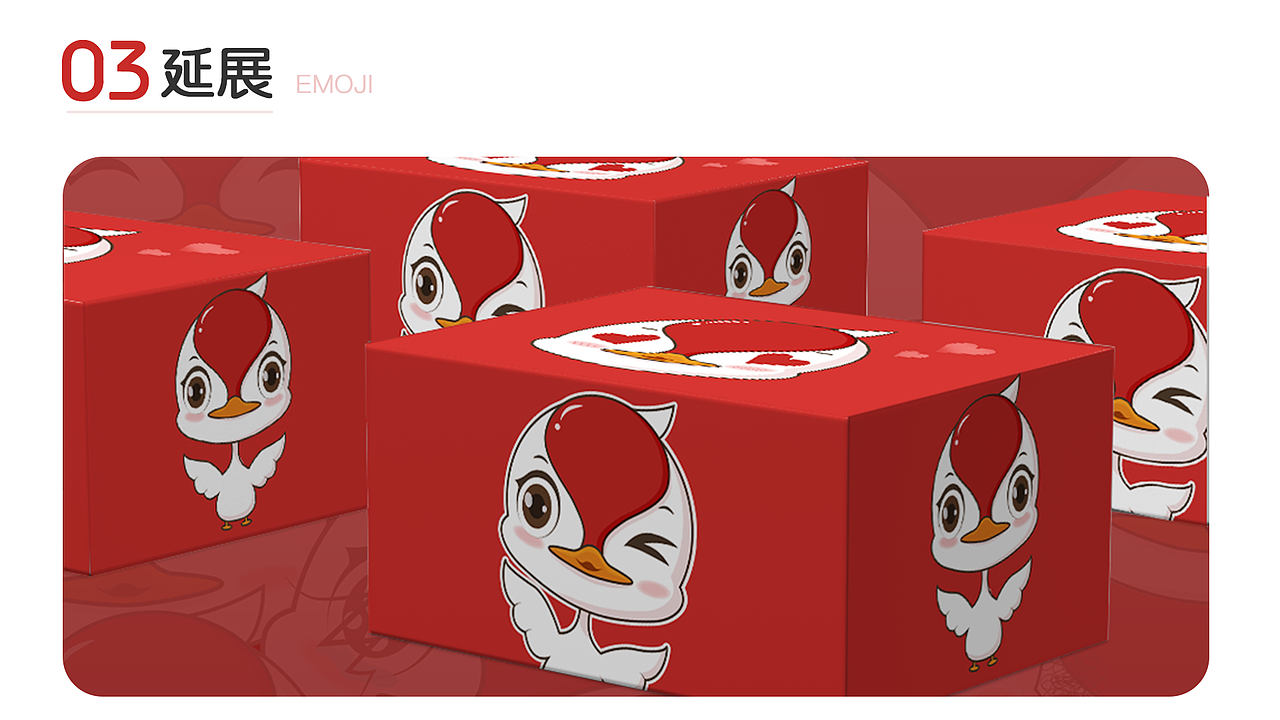 UI作品集（图ZMjEwMDAxNjM2） - 其他UI - 站酷设计师Linnahuang0830原创素材 - 站酷ZCOOL