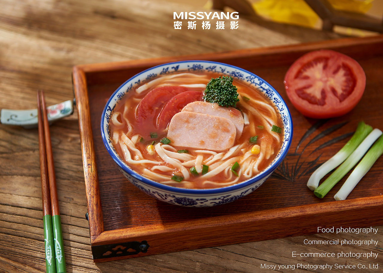 美食摄影|茄汁面拍摄|挂面摄影|食品摄影×郑州密斯杨