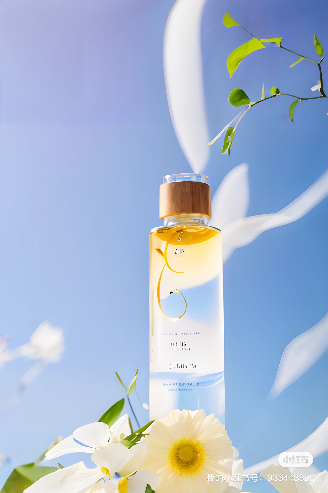 不能告诉老板的秘密