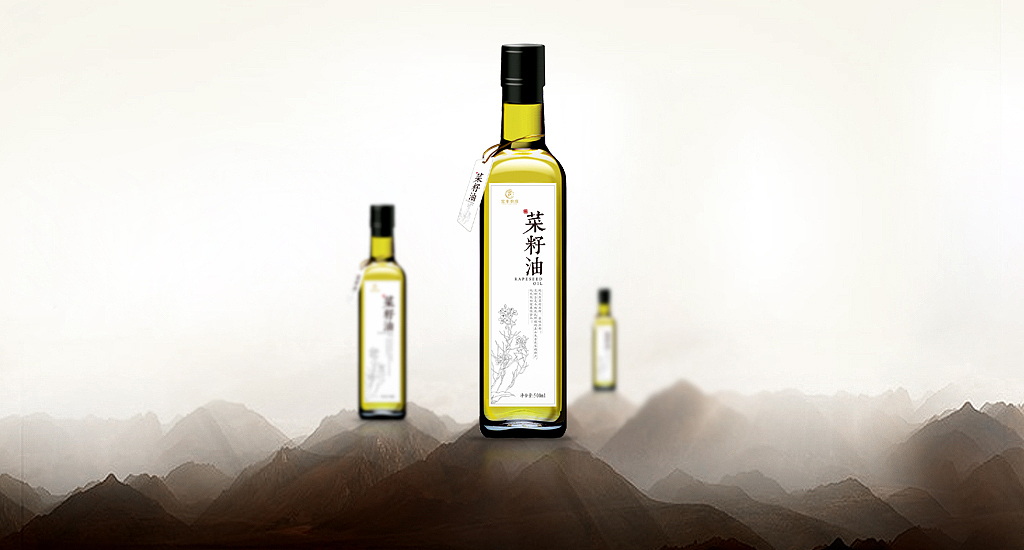 菜籽油包装（图ZMzI0ODMyNDQ=） - 包装 - 站酷设计师商标注册合作370原创素材 - 站酷ZCOOL