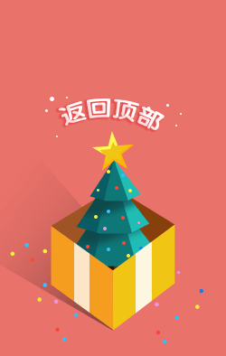 清仓购！（图ZNjcyMTY2NjQ=） - 电商 - 站酷设计师简小简原创素材 - 站酷ZCOOL