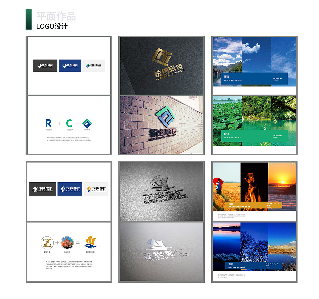 近期整理的作品