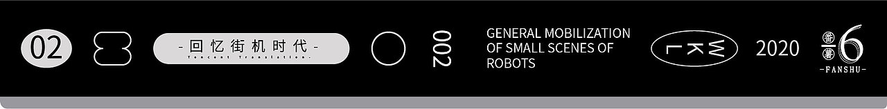 近期OC渲染合集（图ZMTk3NDcwMzky） - 其他三维 - 站酷设计师我叫番薯负6原创素材 - 站酷ZCOOL