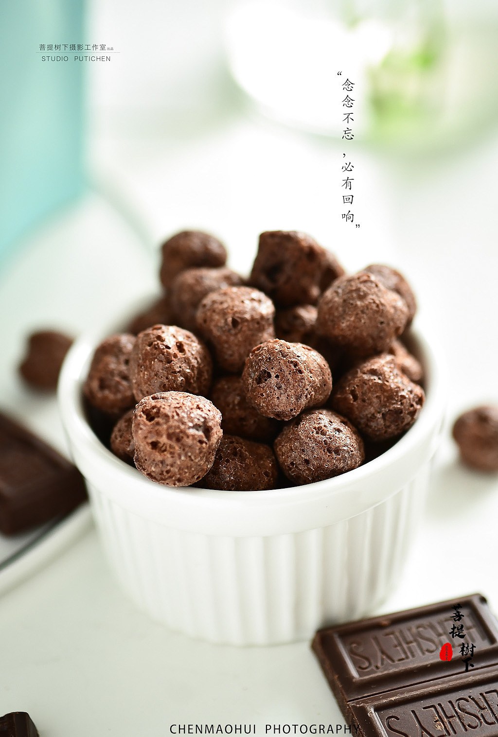 可可蜜球|摄影|产品摄影|摄影师陈茂辉 - 原创作品 - 站酷 (zcool)