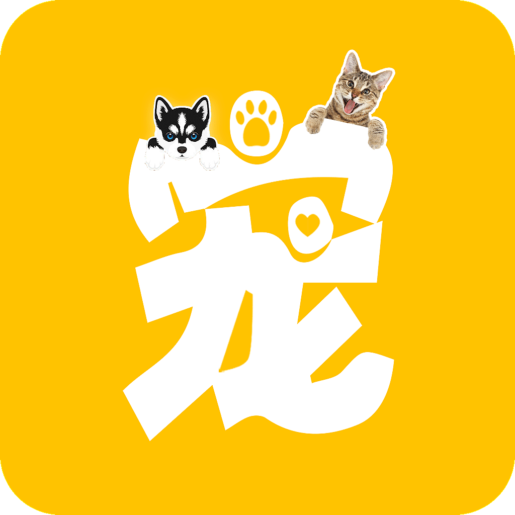 宠物app图标