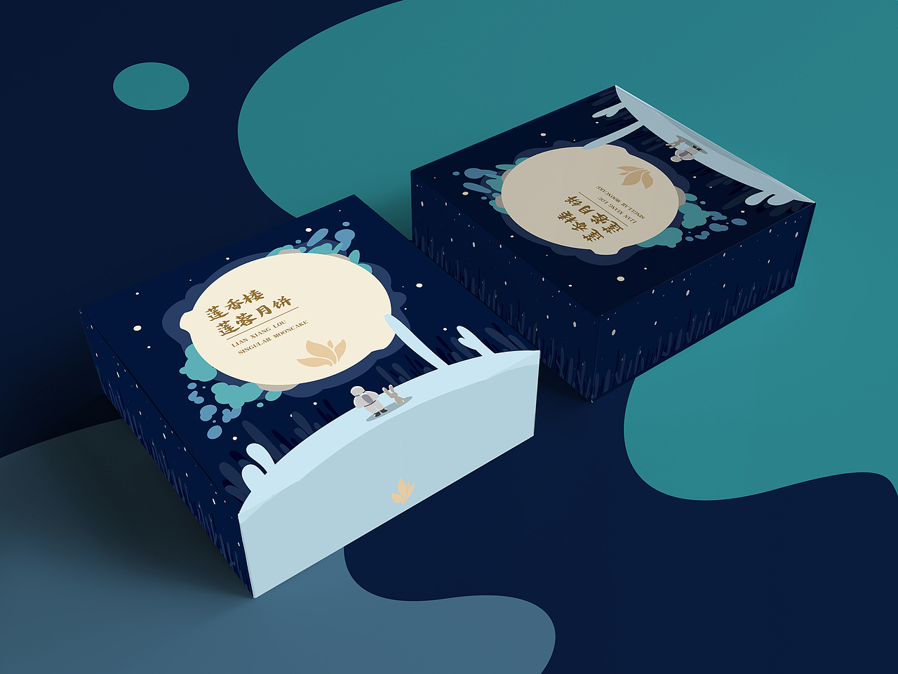 品牌广告项目实践课程作品（图ZMTgyMTEyMjk2） - 包装 - 站酷设计师凉介卖豆腐原创素材 - 站酷ZCOOL