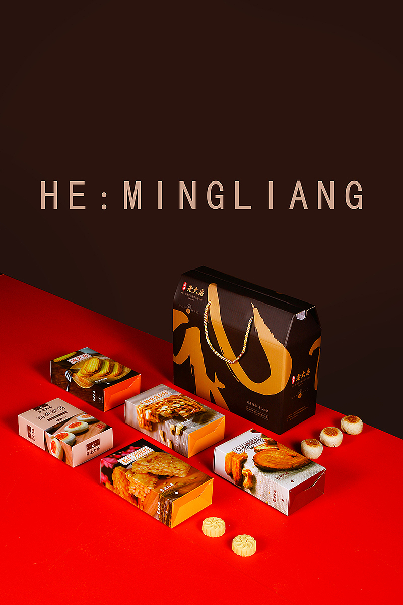 礼盒（图ZMTg2NzgzOTUy） - 产品摄影 - 站酷设计师紫电清爽原创素材 - 站酷ZCOOL