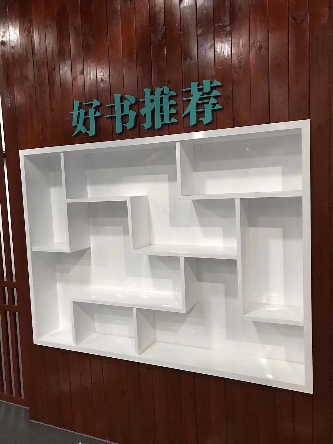 深圳高级中学(集团)南校区校园文化设计